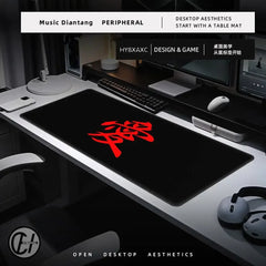 E Sports Mousepad Chinese Character "Love" Speed Mice Pad Premium Locking