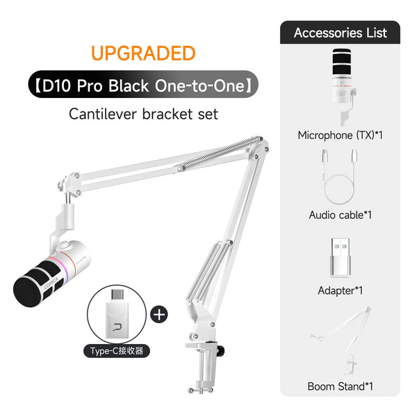Dynamic Wireless Microphone Gaming Mic Voice Noise Reduction for Streaming