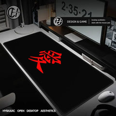 E Sports Mousepad Chinese Character "Love" Speed Mice Pad Premium Locking