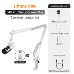 Dynamic Wireless Microphone Gaming Mic Voice Noise Reduction for Streaming