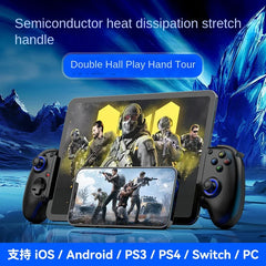 D10 / D10S Wireless Stretchable Gamepad — Hall Rocker, Cooling Fan (D10S), Multi-Platform