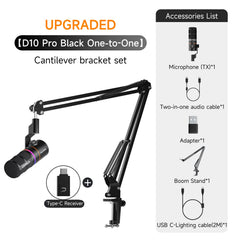 Dynamic Wireless Microphone Gaming Mic Voice Noise Reduction for Streaming
