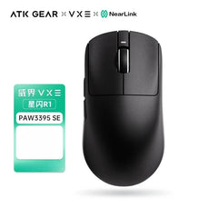 ATK VXE Dragonfly R1 Pro Max Mouse Wireless Three Mode Esports Mouse