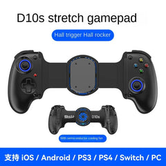 D10 / D10S Wireless Stretchable Gamepad — Hall Rocker, Cooling Fan (D10S), Multi-Platform