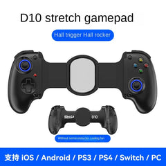 D10 / D10S Wireless Stretchable Gamepad — Hall Rocker, Cooling Fan (D10S), Multi-Platform