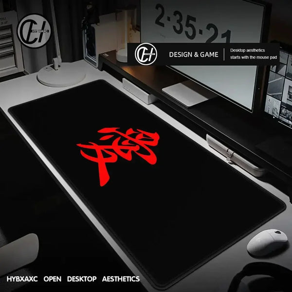 E Sports Mousepad Chinese Character "Love" Speed Mice Pad Premium Locking