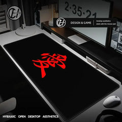 E Sports Mousepad Chinese Character "Love" Speed Mice Pad Premium Locking